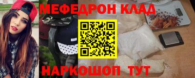 ECSTASY Малгобек