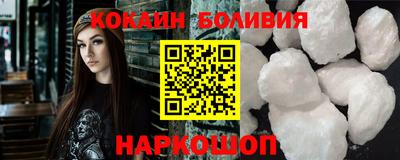 амф Моздок
