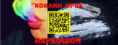 ECSTASY Малгобек