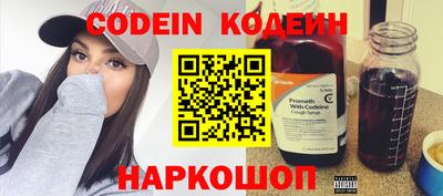 ECSTASY Малгобек