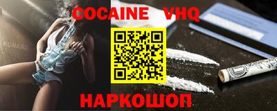 ECSTASY Малгобек