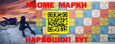мефедрон Малоярославец