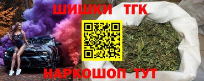 амф Моздок