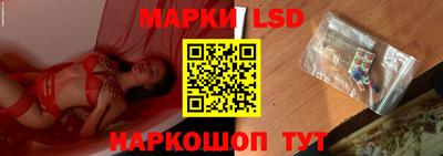 мефедрон Малоярославец