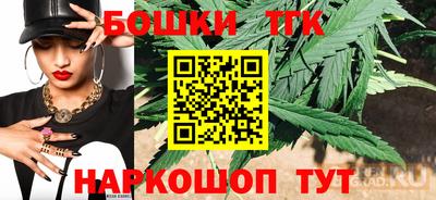 мефедрон Малоярославец