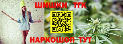 винт Можайск