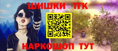 спиды Мариинск