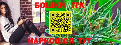 спиды Мариинск