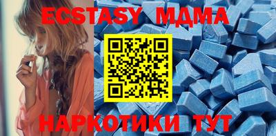 винт Можайск