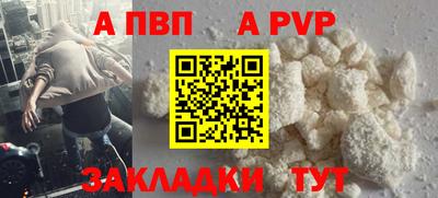 прущие грибы Можга
