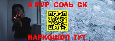 прущие грибы Можга