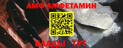 ECSTASY Малгобек