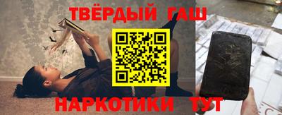 прущие грибы Можга