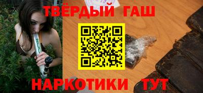 спиды Мариинск