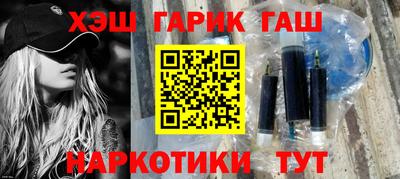 винт Можайск