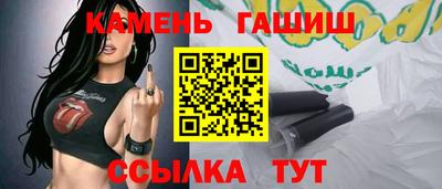 мефедрон Малоярославец