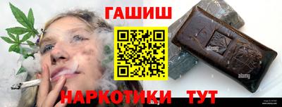 амф Моздок