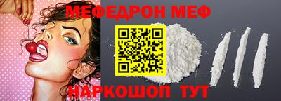 ECSTASY Малгобек
