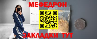 ECSTASY Малгобек
